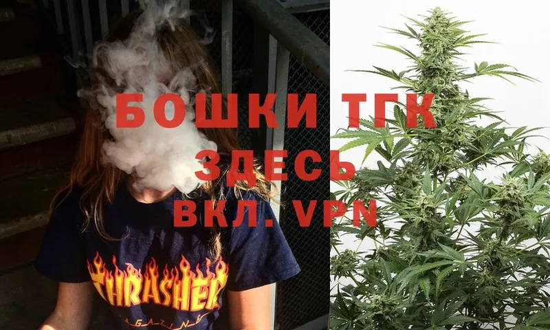 что такое   Солигалич  Марихуана SATIVA & INDICA 